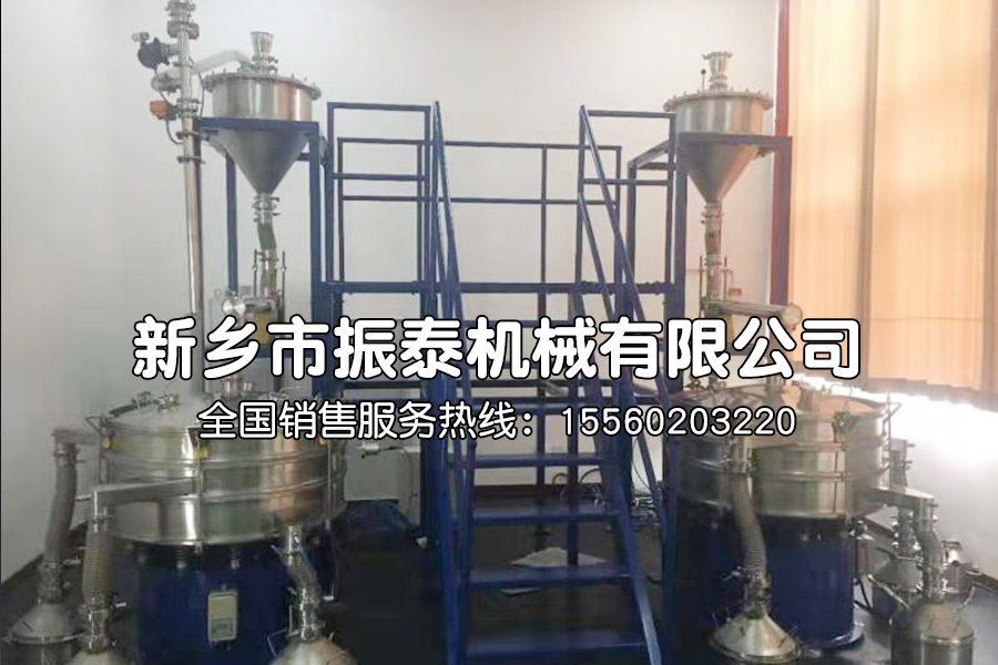 氣體保護超聲波振動篩可以用在哪些領域