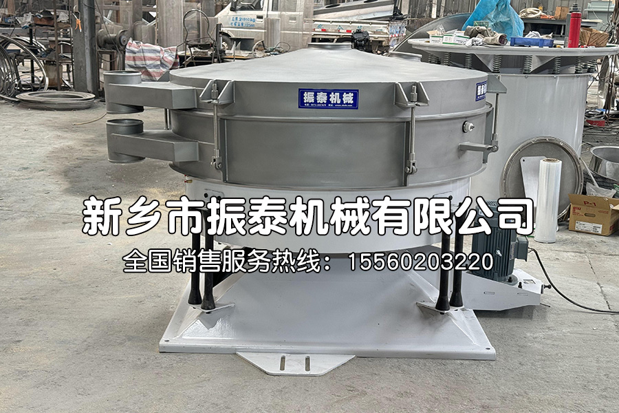 氨基酸圓形搖擺篩在氨基酸篩分中的優(yōu)勢